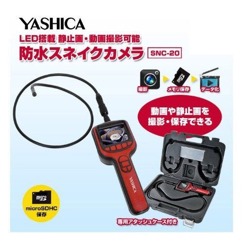 New YASHICA Waterproof Snake Camera LED SNC-20 From JAPAN