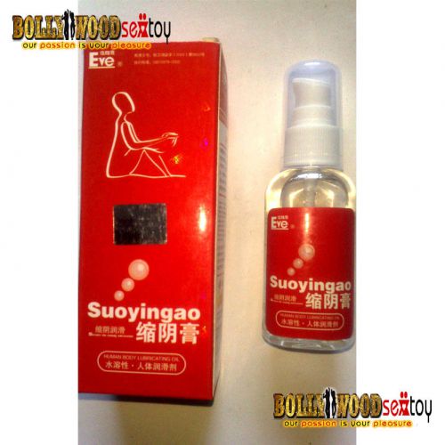 Suoyingo eve lubricating gel new brand for sale