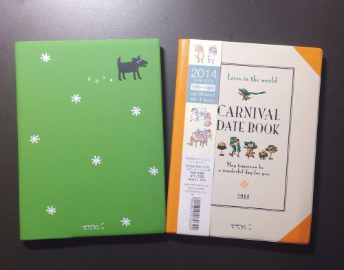 LOTS 2 Japanese Planner For 2014 Midori Date Book