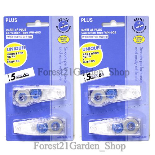 x2 Plus Correction Tape Refill Only (WH-605R)- 2 PCs Sets