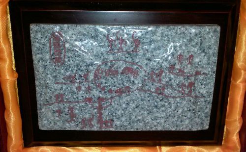 Asian Granite engraved  desk plaque