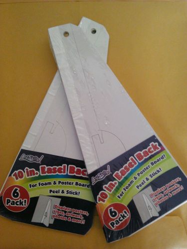 Art Skills 10 Inch Easel Back for Foam &amp; Poster Boards, Just Peel &amp; Stick x 12