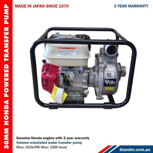 Honda Engine Transfer Pump 2&#034; Pump 50mm 4HP