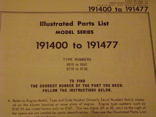 briggs and stratton parts list model series 191400 to 191477