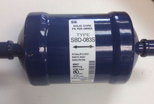 Bi-Directional HP Filter Drier 3/8 Solder (Lot of 6)