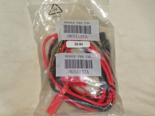 Mobile Power Cable HKN4137A