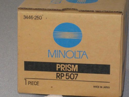 Minolta #3446-250 Prism for the Minolta RP507 Microfilm Reader Printer used