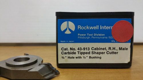 ROCKWELL #43-913 Cabinet RH Male Carbide Tipped Shaper Cutter *B.N.O.S.*