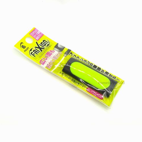 1pc Pilot FriXion ELF-10-YG Eraser for Erasable Pens - Yellow Green