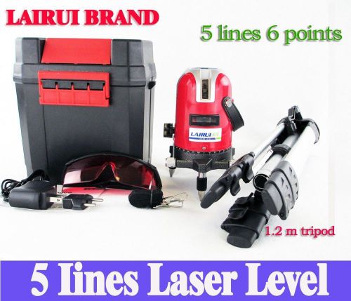 LASER LEVEL 5 LINES 6 POINTS ROTARY ADJUSTABLE TRIPOD OUTDOOR TILT FREE SHIPPING