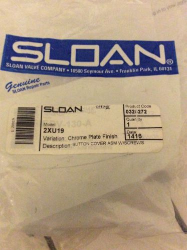 SLOAN EBV130A Override Button Assembly