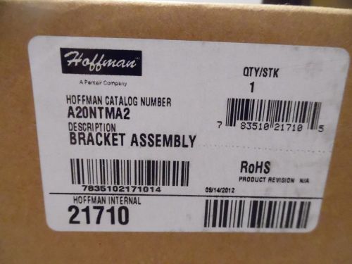 Hoffman A20NTMA2 Bracket Assembly Kit White 16.5&#034; Long, Sealed NIB Lot of 4