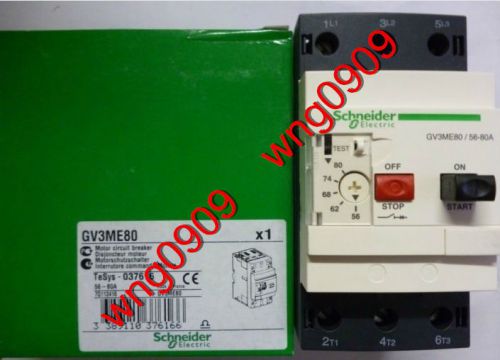 Schneider Telemecanique Motor Circuit Breaker GV3ME80 56-80A New in box freeship