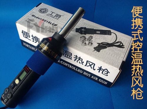 Bga nozzle 450°c450w lcd soldering station hot air gun ics smd desolder 220v new for sale