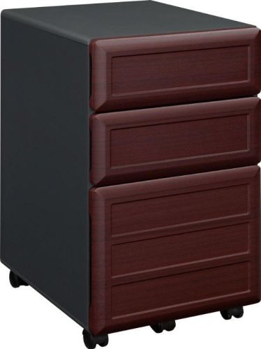 Altra Pursuit Mobile File Cabinet, Cherry/Gray