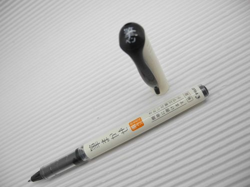 BLACK x 3 PCS Pilot Fude-Makase Color Extra Fine Brush Sign Pen(Japan)