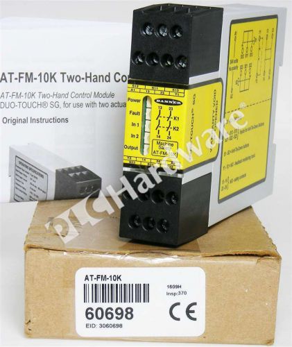 New Banner AT-FM-10K Two-Hand Control Module 6A 24V AC/DC DIN-rail Mount
