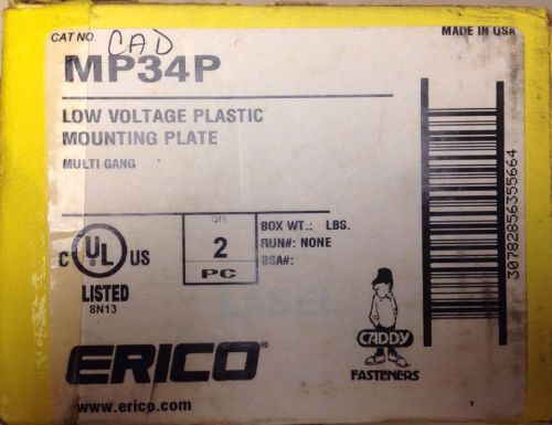 Lot of 2 erico caddy mp34p three/four gang mounting plate bracket non-metallic for sale