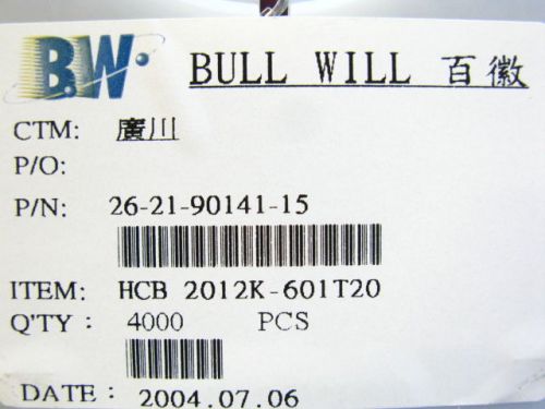 8000 PCS BULL WILL HCB 2012K-601T20 FERRITE BEADS