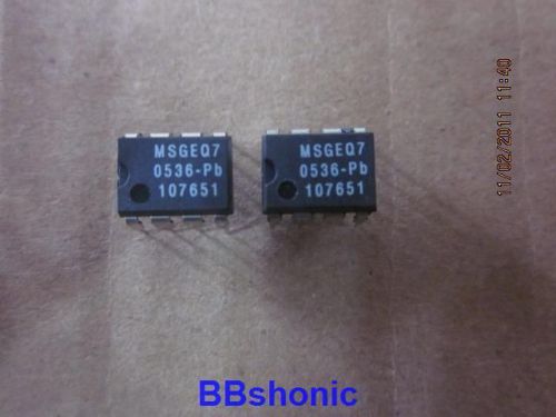 7-Band Graphic Equalizer Display Filter IC MSGEQ7 (NEW)