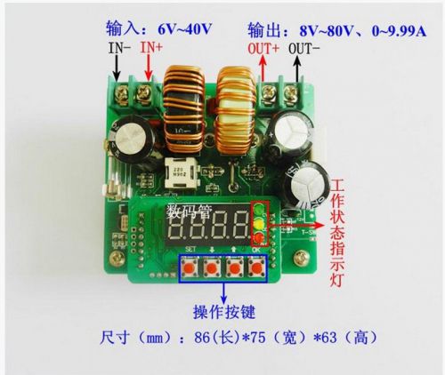 Digital controlled 400W 10A constant voltage constant current DC boost Converter