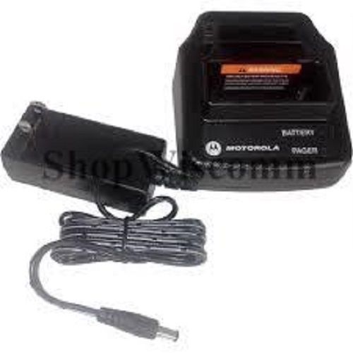 Motorola oem minitor v (5) drop in charger with wall transformer rln5703c for sale
