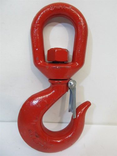 Swivel Hoist Hook, 7 ton WLL, 1&#034; w/ Latch