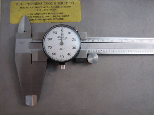 MITUTOYO CALIPER WITH CASE, 8 INCHES.