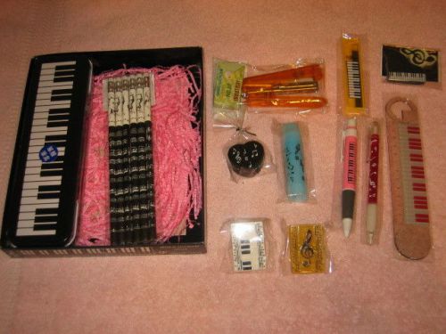NEW SEALED MUSICAL STATIONERY KIT WITH 12 ITEMS IN A BOX - GREAT FOR GIFT