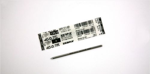 International standard ballpoint pen refills D1 type core Zebra 4C-0.7mm black