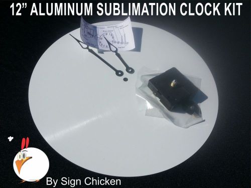 10 Piece 11.75&#034; CIRCLE CLOCK KIT  - WHITE ALUMINUM  SUBLIMATION BLANKS - NEW