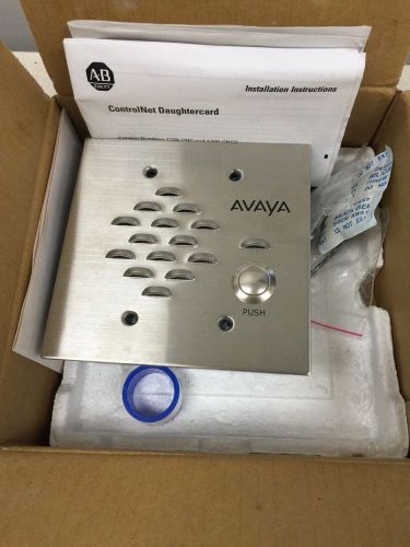 NEW Avaya Bogen LUADS Universal Paging Analog Gate or Door Phone Speaker