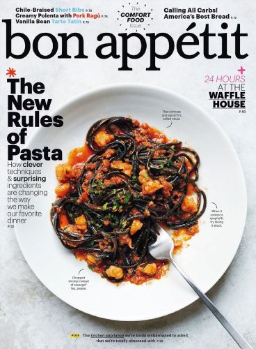 Bon Appetit Magazine Print SUBSCRIPTION 1 Year 12 ISSUES-PRESALE