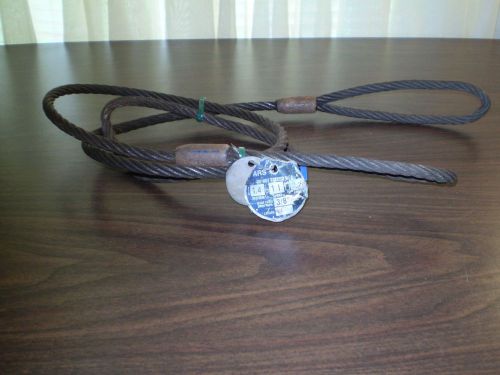Very Good Condition ARS:  6 Foot Choke Cable