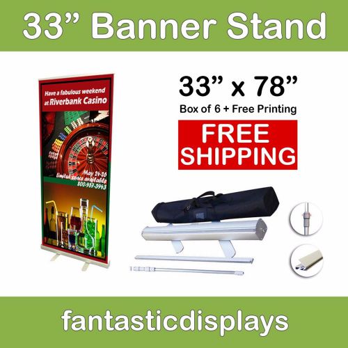 33&#034; Retractable Roll Up Banner Stands (Box of 6) Wholesale Lot + Free Printing