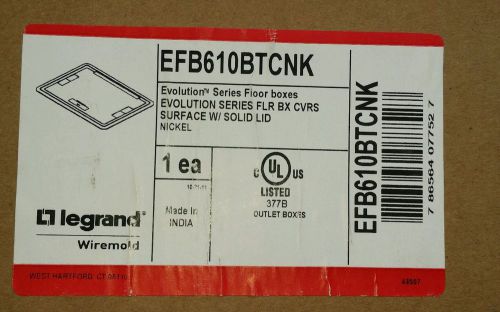 Legrand Wiremold Evolution Floor Box Flush Cover Lid EFB610BTCNK