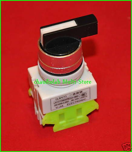 New HQ Momentary 3 Position Pushbutton Switch 660V 10A