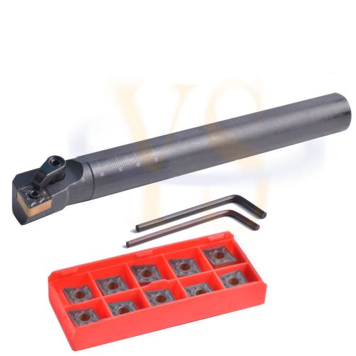 20mm MCLNR Boring Turning Tool holder +10pc Carbide Insert CNMG12040408 CNMG432