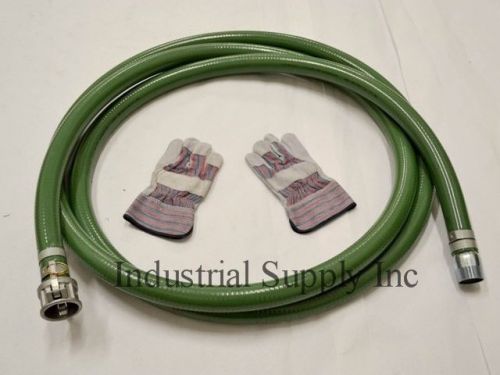 2 x 20&#039; green pvc fcam x mp suction hose trash pump (fs) for sale