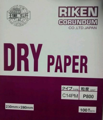 Riken dry sand paper 800 grit NEW 100 pieces