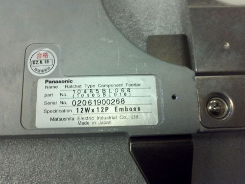 2 (two) panasonic 12w x 12p ratchet type component feeders for sale