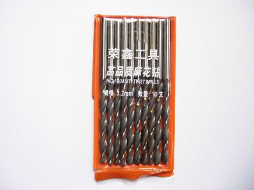 Free Ship 10pcs 5.2MM HSS Straight Shank Twist Drill Bit Stainless steel drill