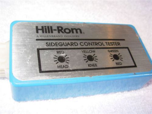 Hill-Rom 840 bed sideguard tester