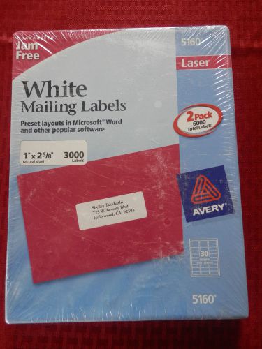 Avery White Mailing Labels 5160 MIP 3000 Labels 1&#034; X 2  5/8*&#034; Laser Jam Free