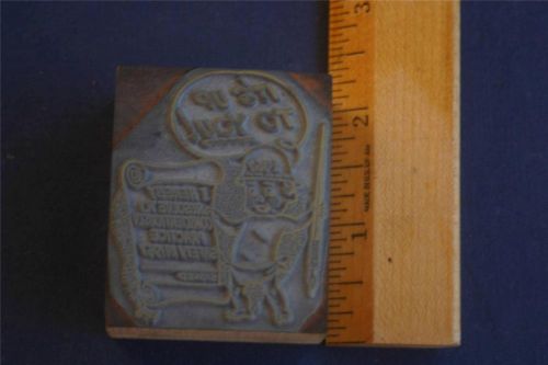 Letterpress Printing Block 1967 Safety Seal Boy with Fountain Pen and  Scroll  1