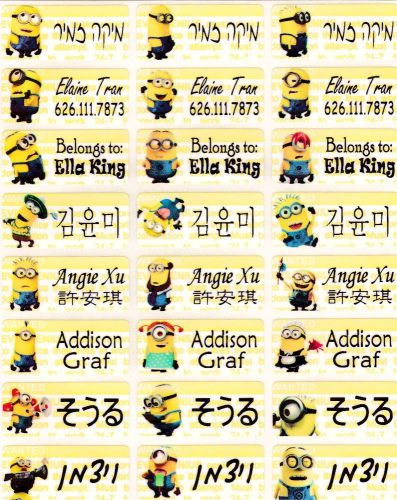 72 MINIONS Custom Waterproof Name Stickers-SCHOOL,DAYCARE (Buy 5 get 1 FREE)