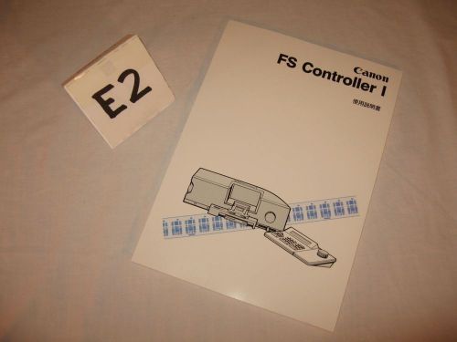 New Canon FS Controller instruction manual  Japanese