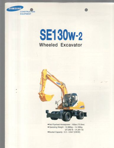 1997 SAMSUNG SE310 W-2 WHEELED BACKHOE SHOVEL LOADER EXCAVATOR TRACTOR BROCHURE