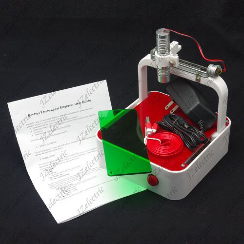 Laser Engraver V2 Mini DIY Engraving Machine Wood Printer Mark Printing Print Do