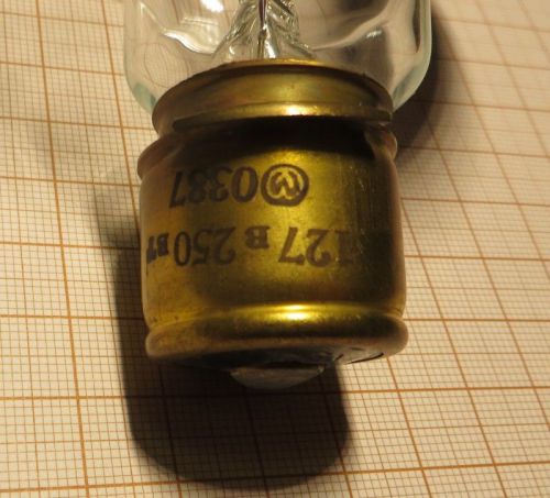 Vintage marine light bulb 127 volts, 250 watts